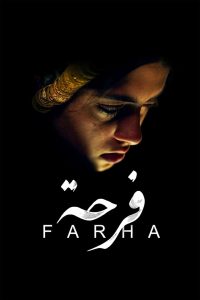 Farha