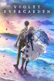 Violet Evergarden – le film